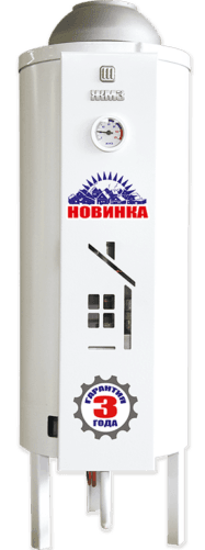 АОГВ-11,6-3 ЭКОНОМ (Н)