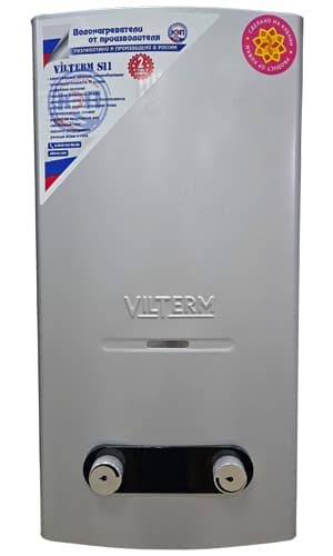 Водонагреватель ВПГ VilTerm S11 серебро